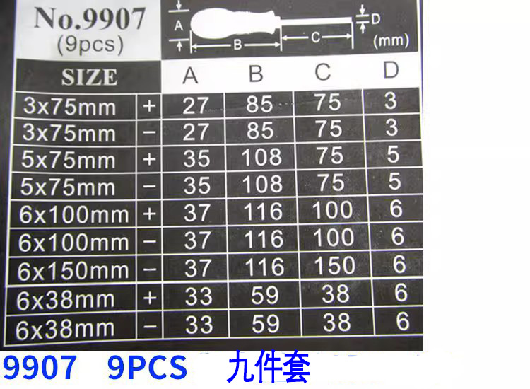 O1CN01kPz3cA1mya1d5O4VD_!!9001