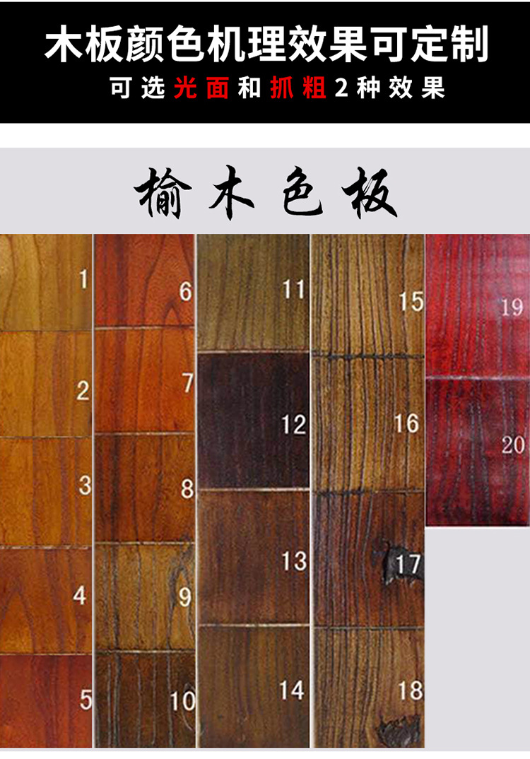 详情-14