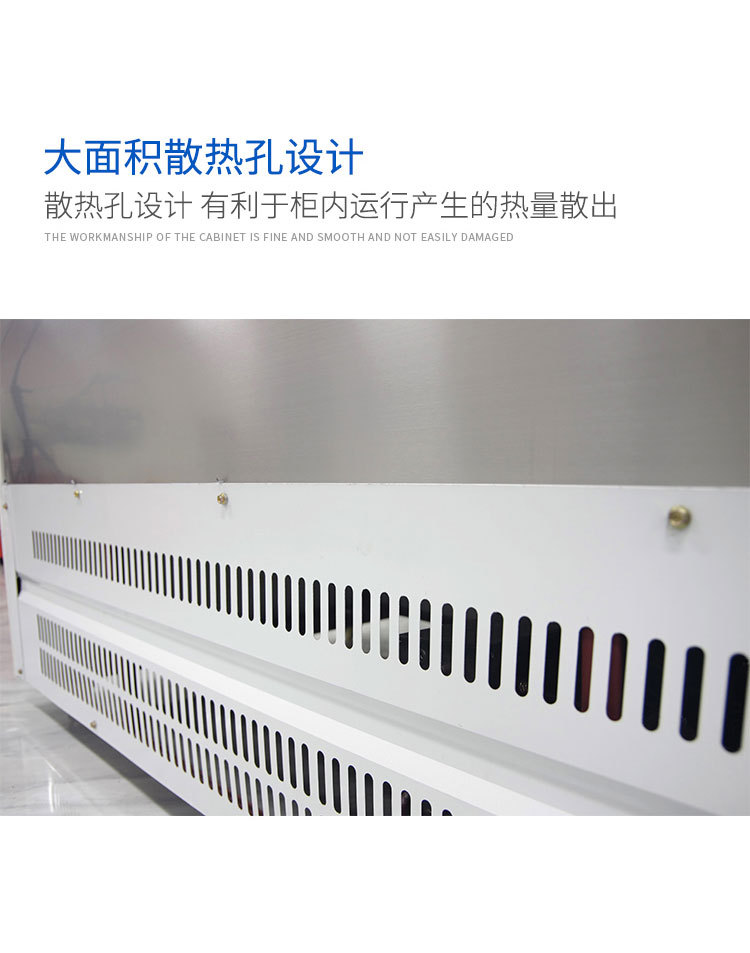 鸭脖熟食柜 (16).jpg