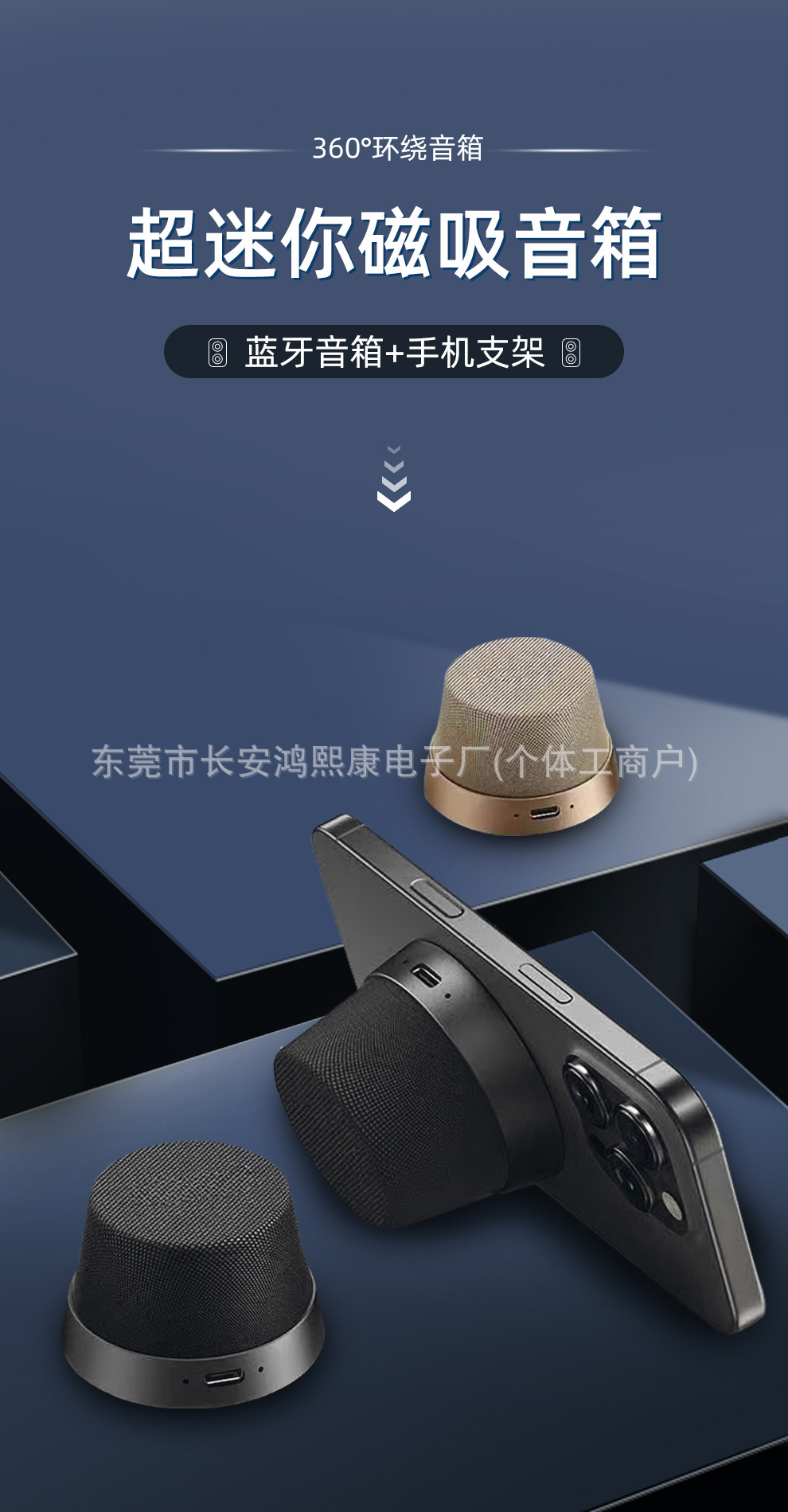 详情_01