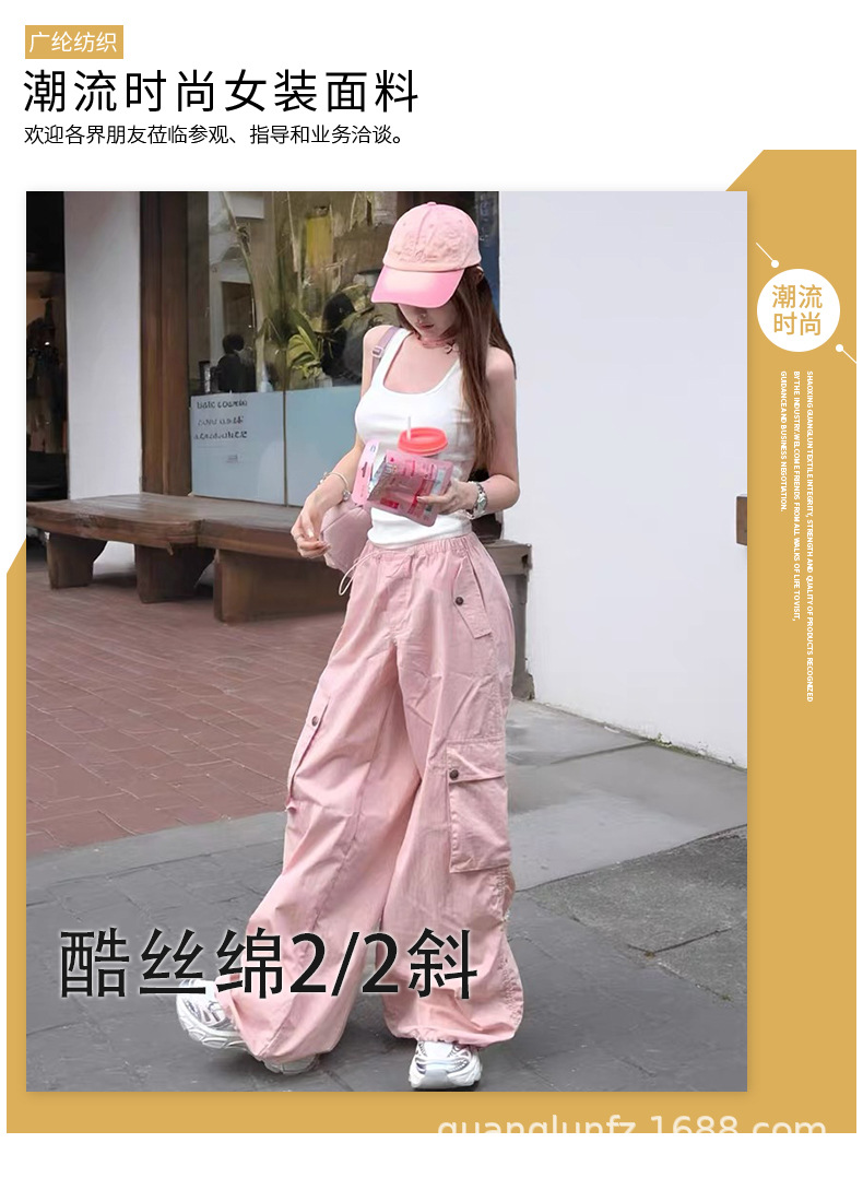 广纶_01.jpg
