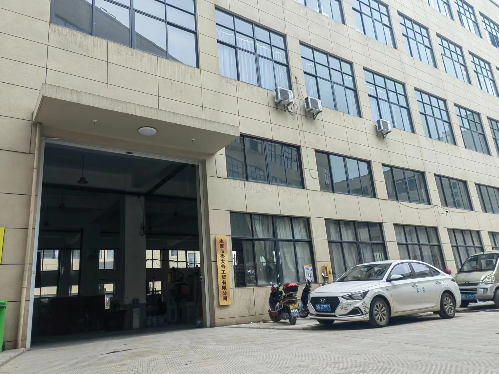 35258206af9480c6d0716acbc8540f