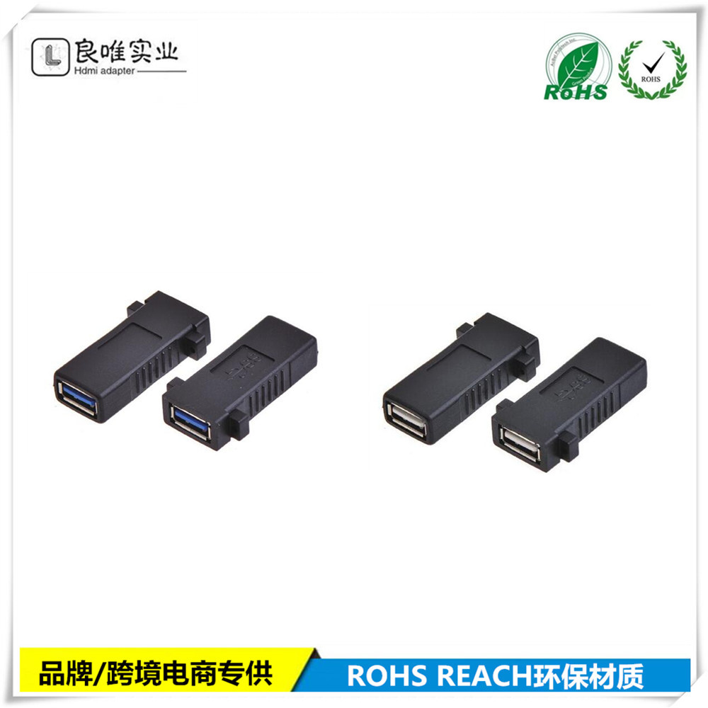 未命12名_副本