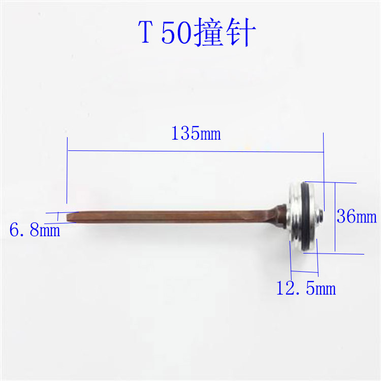 10521619284_1012176353