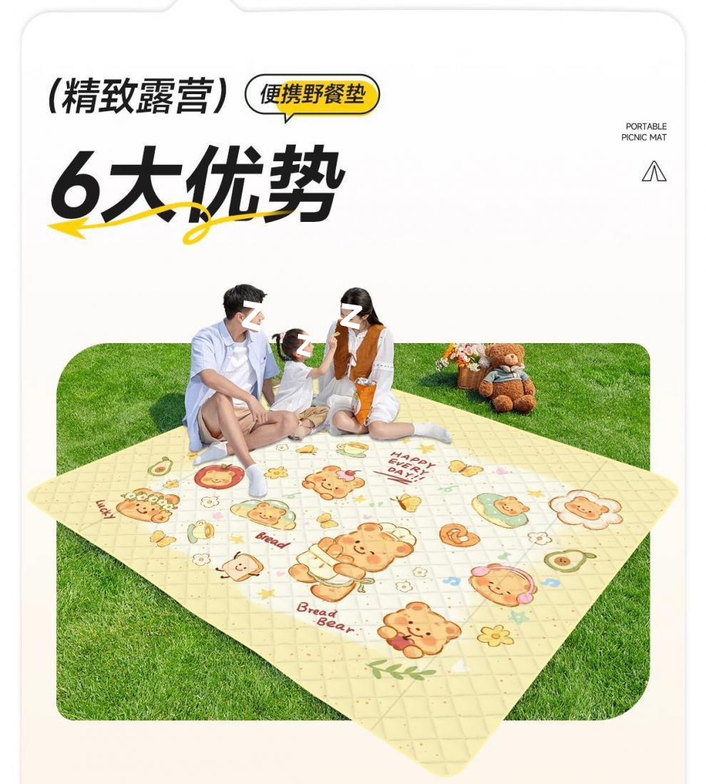 4557a66c-5b5f-4ada-bc23-a7566a29518e.jpe