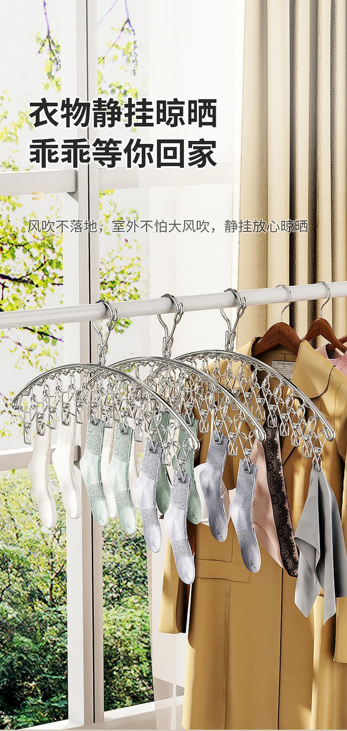 055a7bd7-993a-433c-a75c-7519844ad21c.jpe