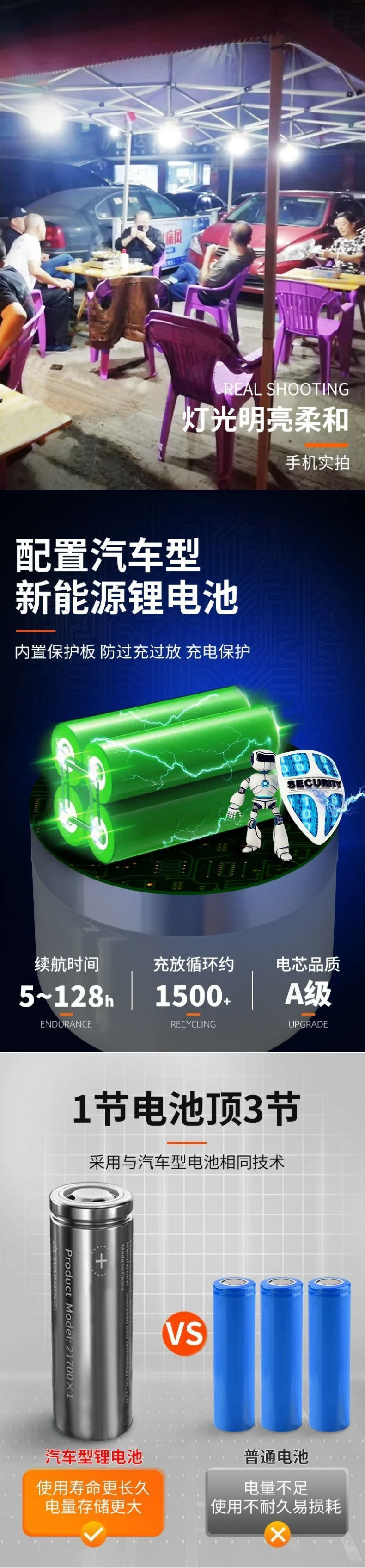 729a86df-b5f5-40dd-beb6-31899d4fae56.jpe