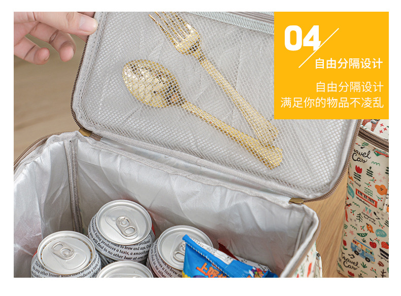 第一款定制详情_11