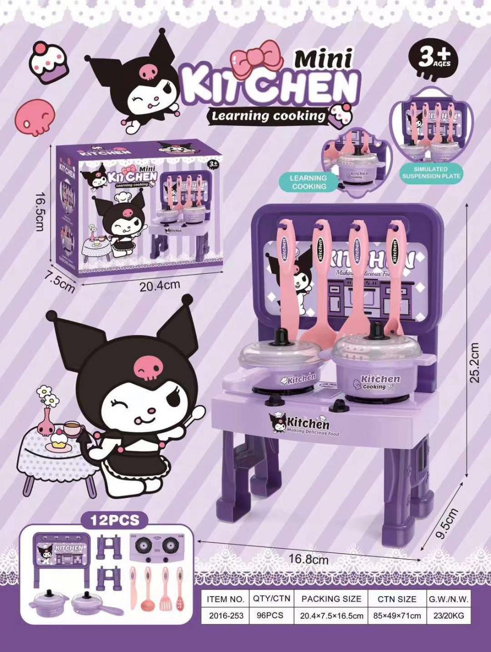 37daa088-8e4d-4000-ba20-f9afd527f338.jpe