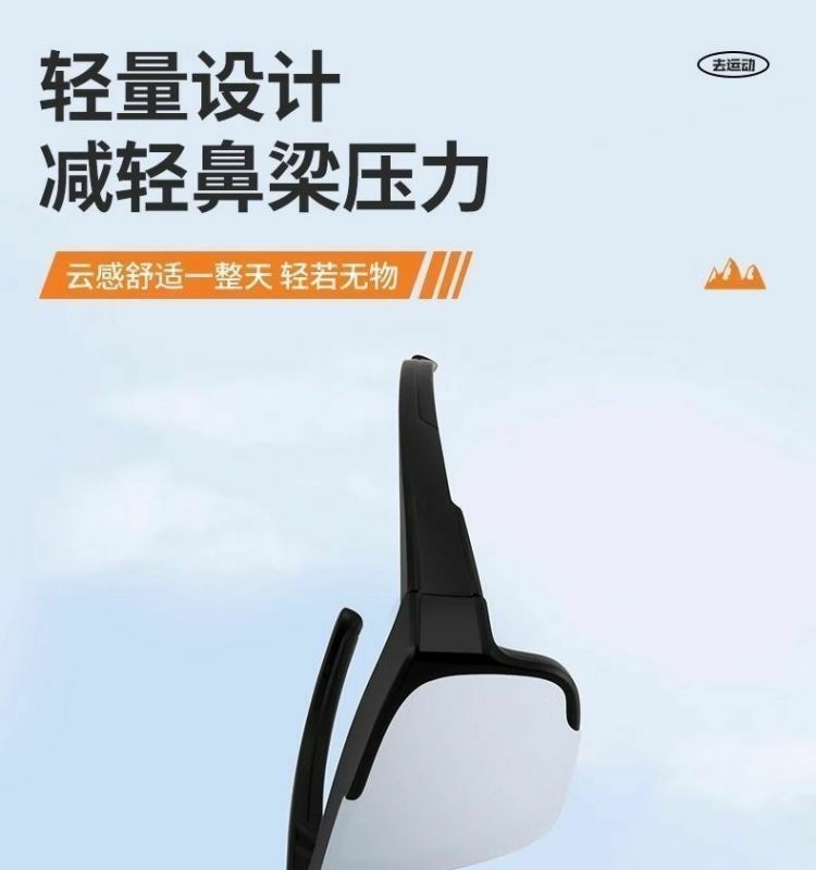 433d6b69-5b4b-4a7f-8223-40af49180e82.jpe