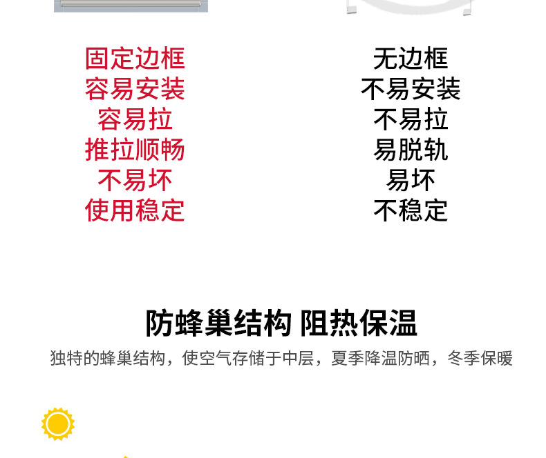 2公分小壁虎_05.png