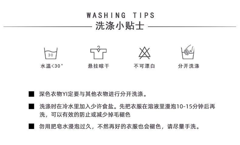 O1CN01QRumPp2D4hOtH4E30_!!9655