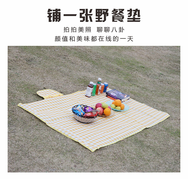 野餐垫详情页13.jpg