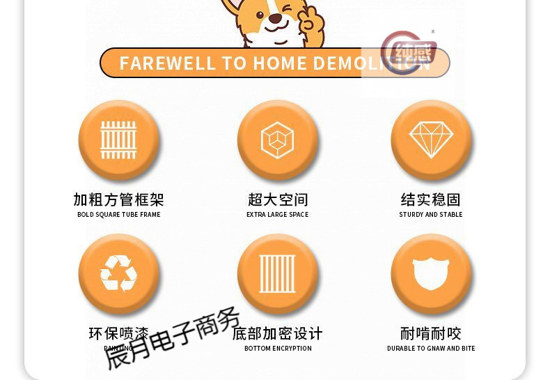 77139083-9f78-4cc7-acc1-d28a945cf5cd.jpe