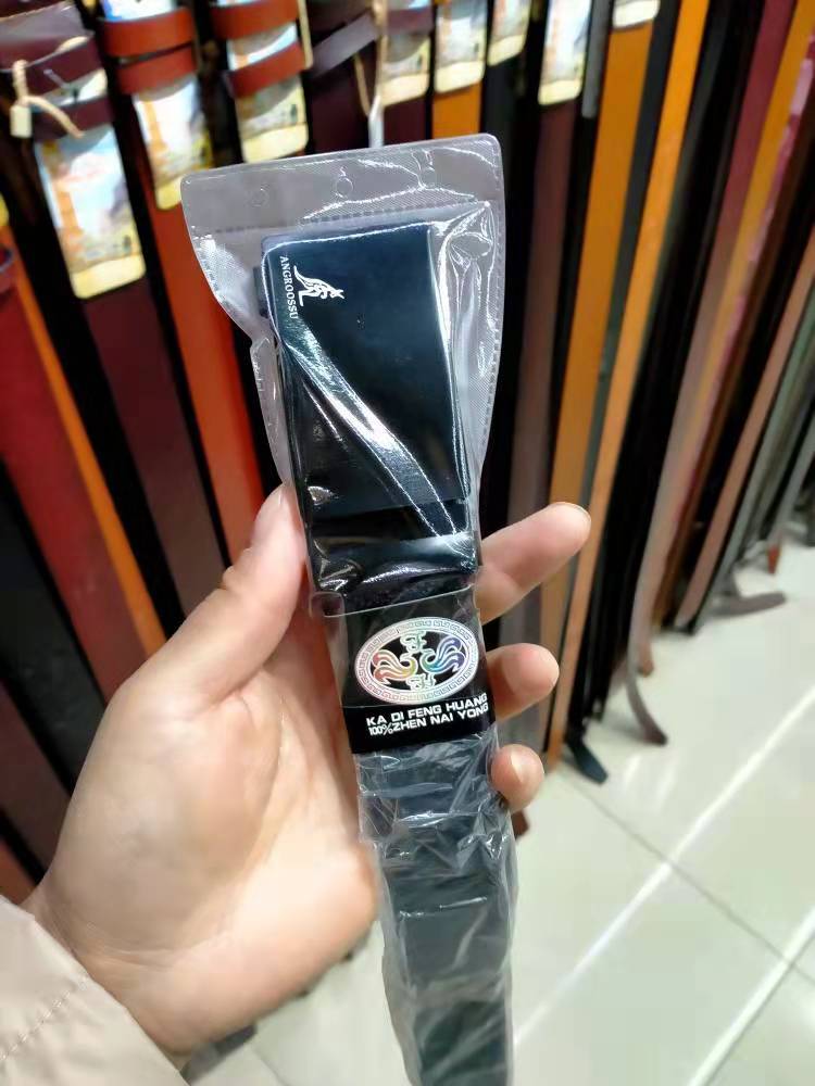 微信图片_20220310152023