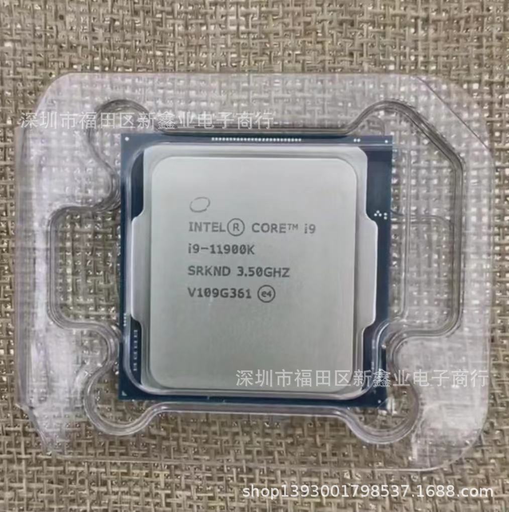 微信图片_20210804113805