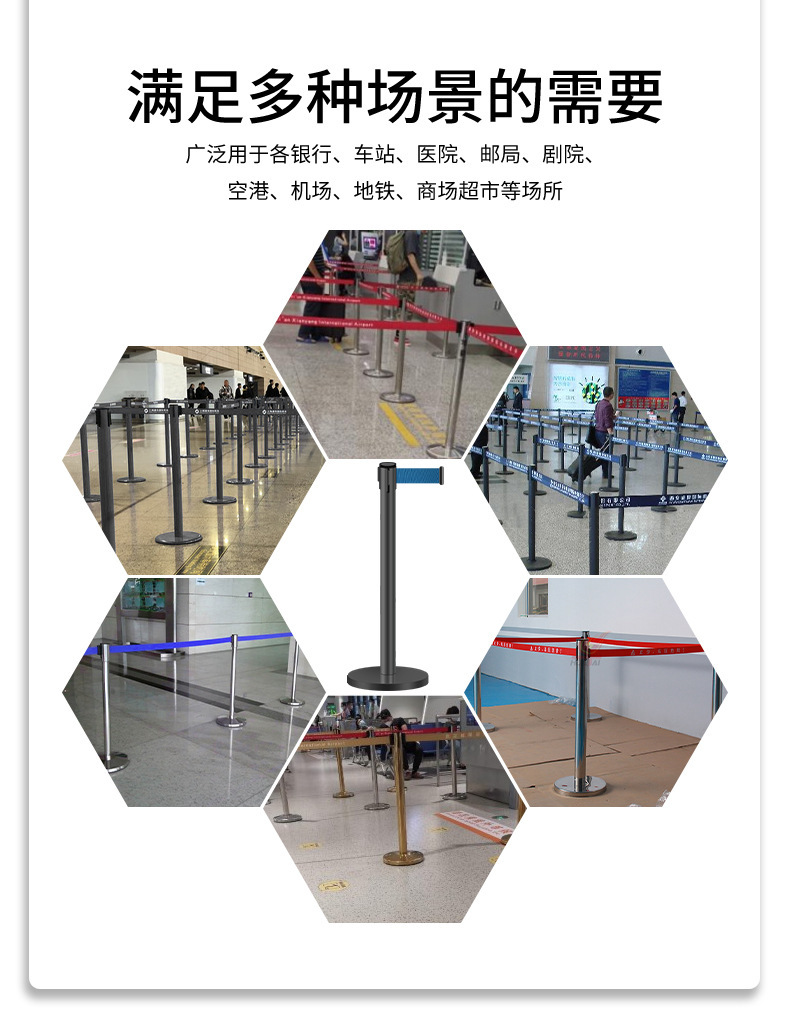 一米线栏杆隔离带伸缩详情图03