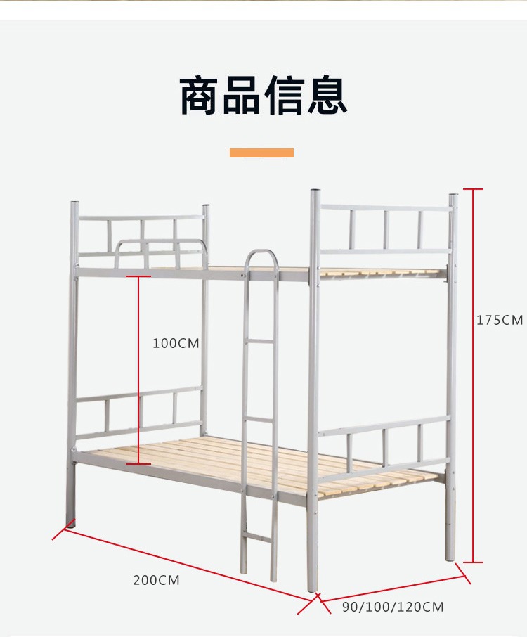 详情图片_04