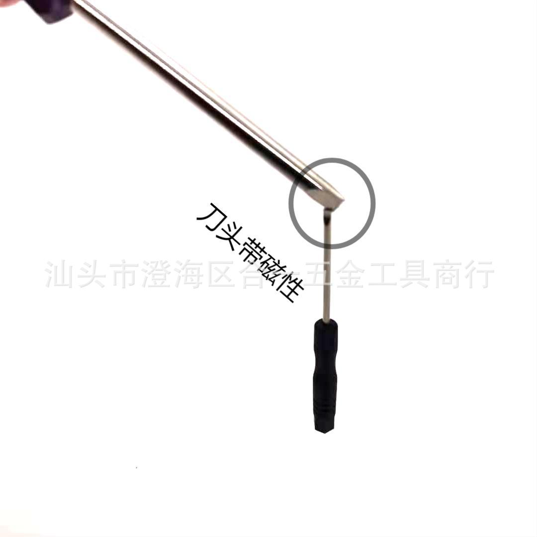 微信图片_20210414165409
