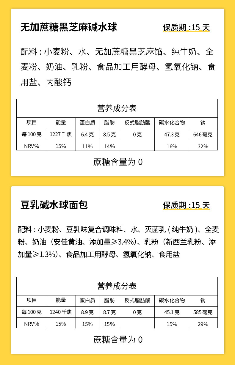 2fe47113-ed10-4ce8-b443-53c006b5a588.jpe