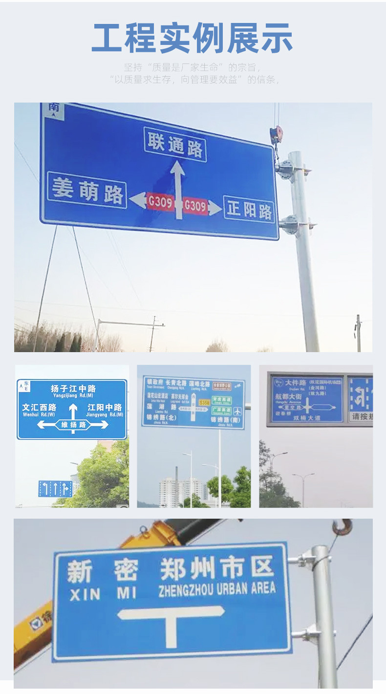 交通标志牌_10.jpg