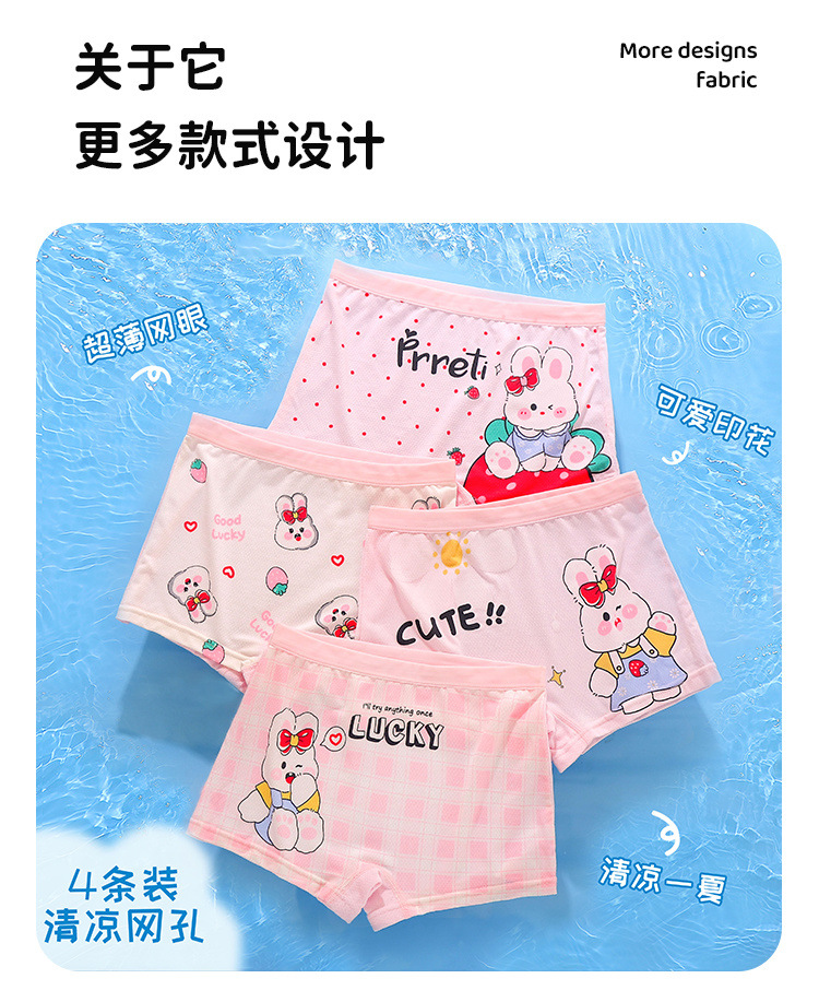 a001abf3-3754-4cc5-9581-5197a701b534.jpe