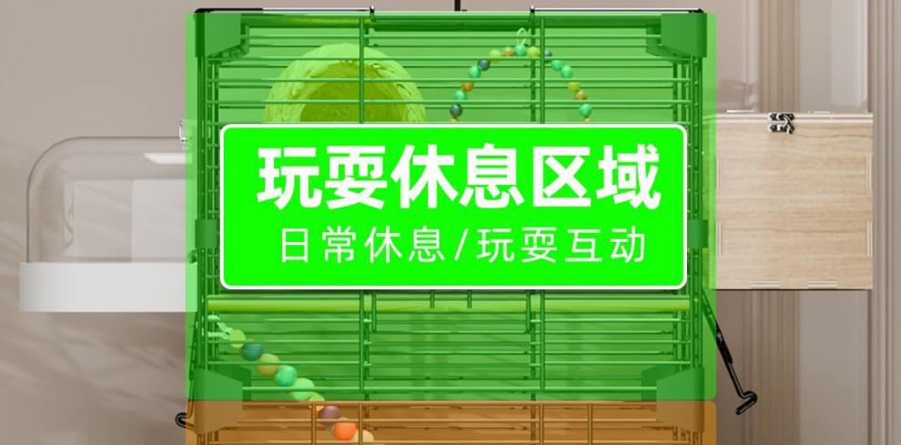 bbbb9bd2-d621-4da2-b647-c82892d5c3a0.jpe