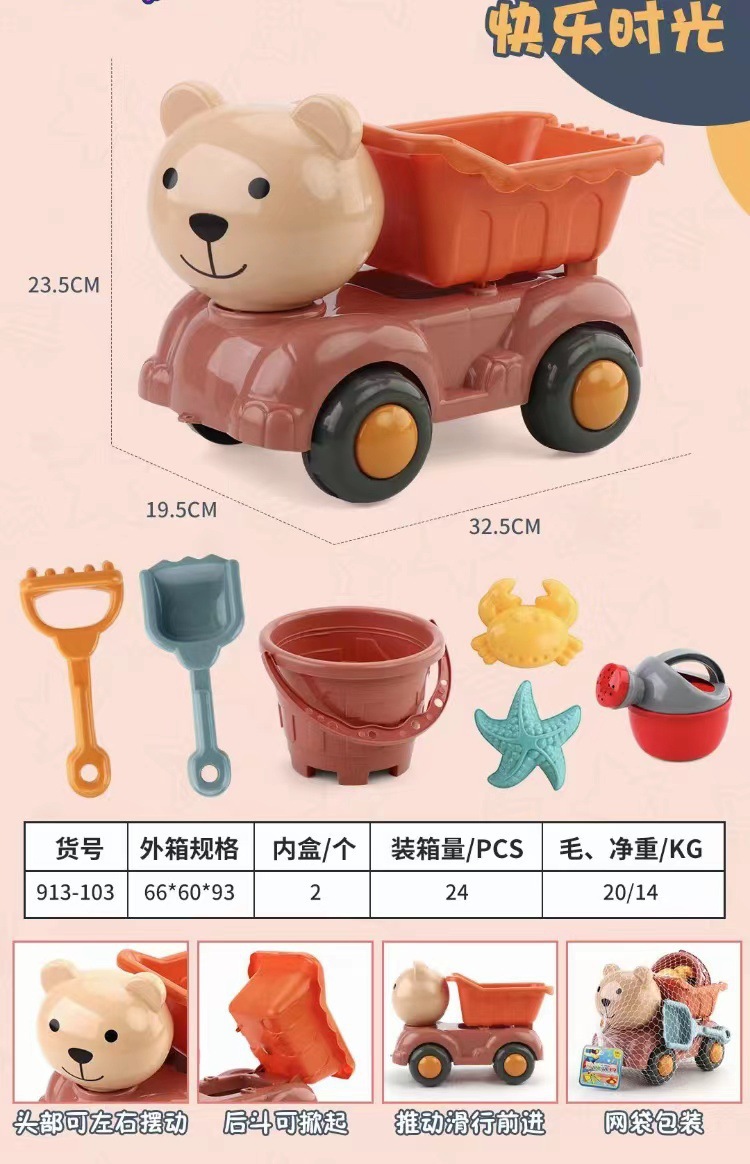 微信图片_20220320221224