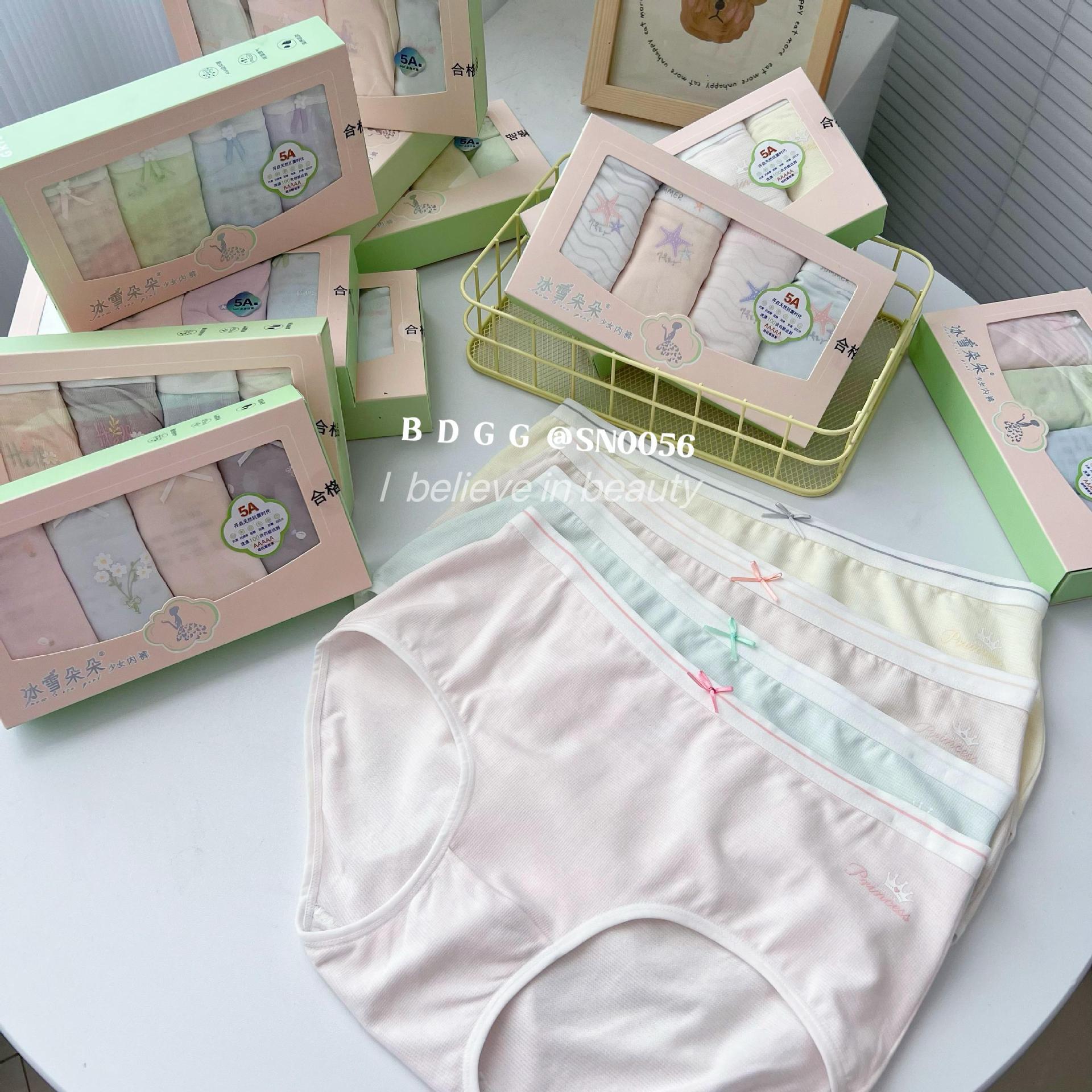 2024_01_16_15_44_IMG_1115