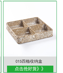 关联主推_14.gif