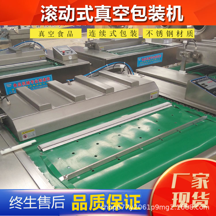 滚动20.jpg
