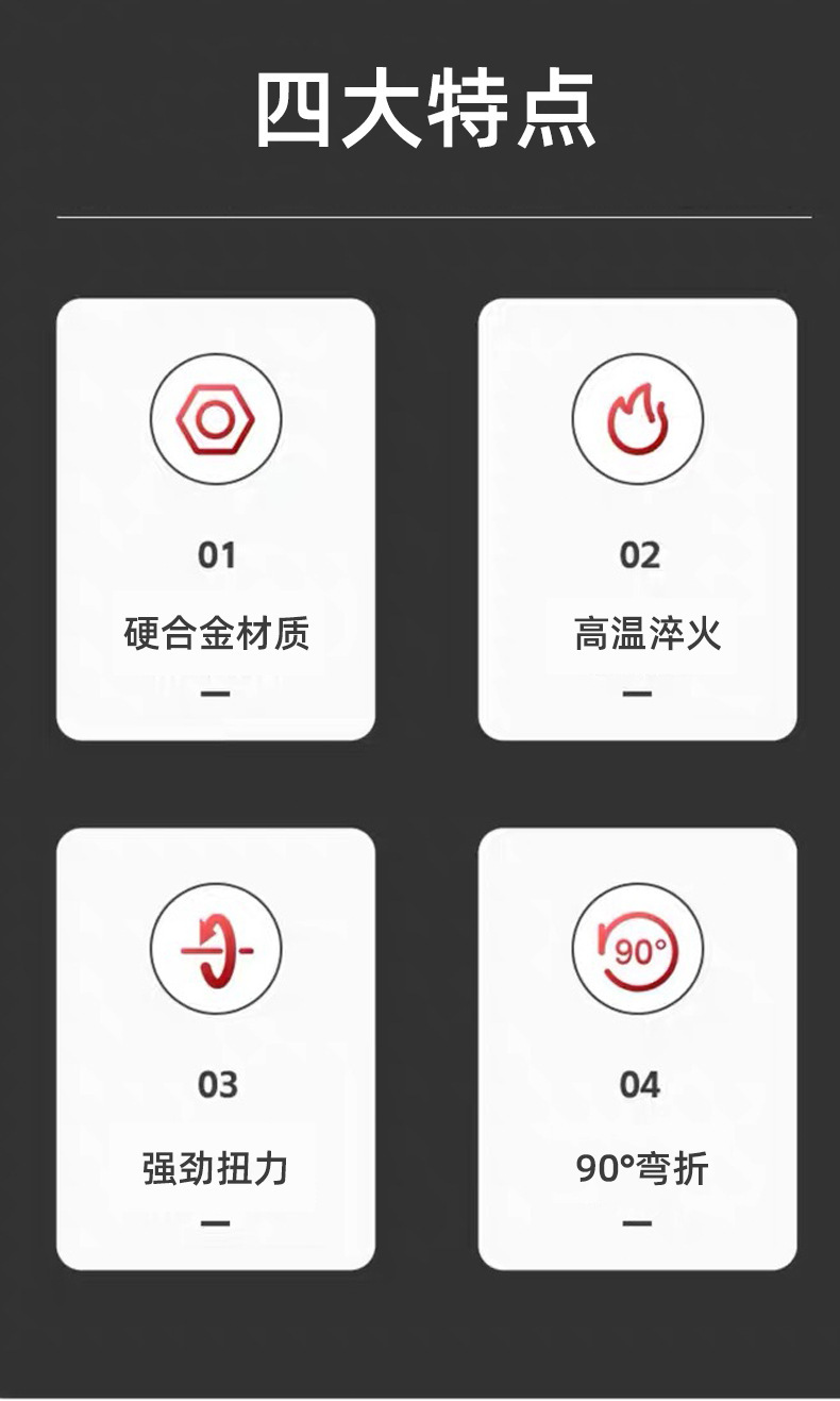5-六角_03.jpg
