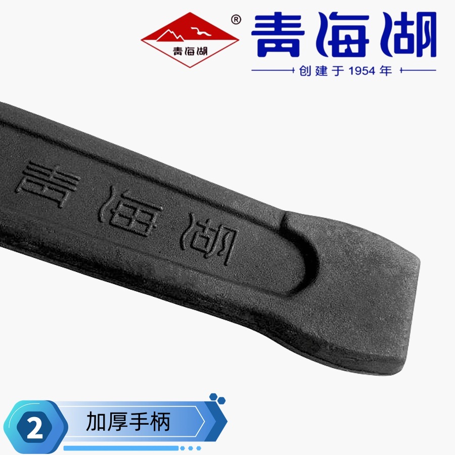 O1CN01tChiI11JKAHfceP5u_!!2424