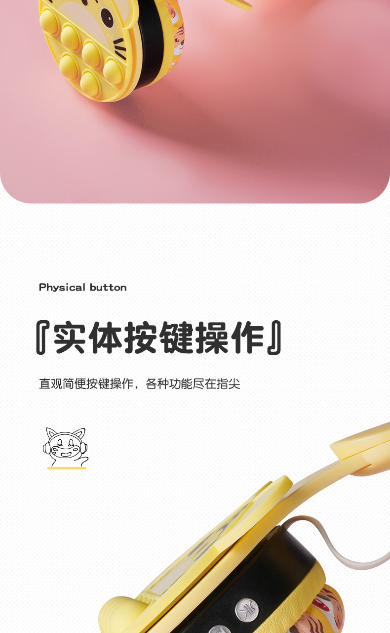 详情_09.jpg
