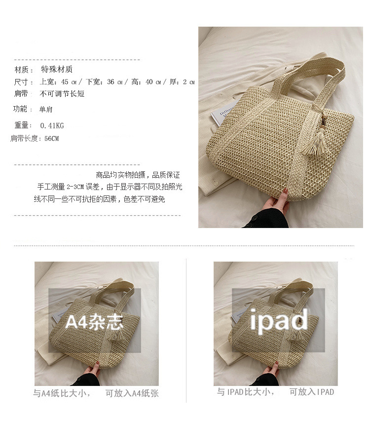 2ccbc892-218d-4758-b5a6-b50820c1d88f.jpe