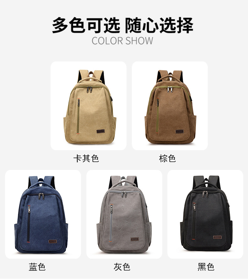 详情 (5).jpg