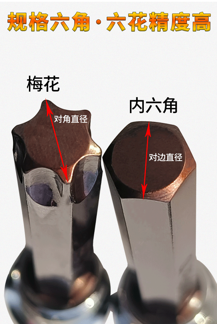 详情页1_09.gif