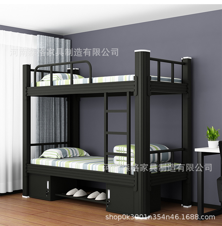 河南森格家具制造有限公司