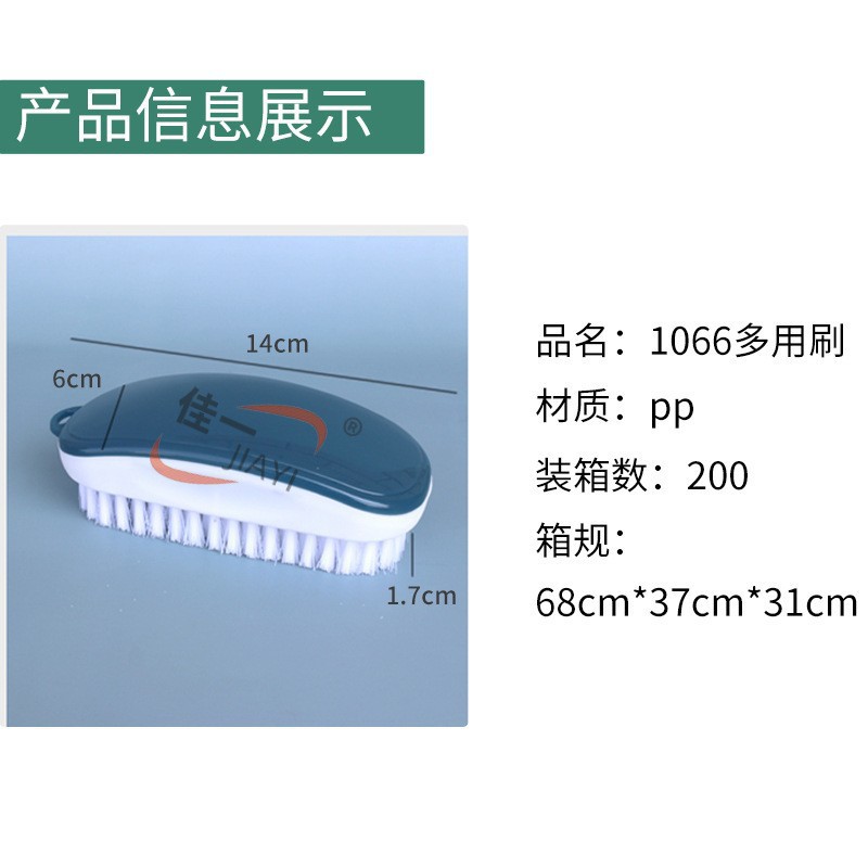 O1CN012RykmM1lhLgDhqAoQ_!!3082