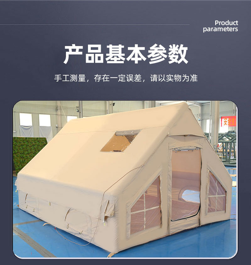 95645ac8-535d-4105-8652-55b6c2faed1e.jpe