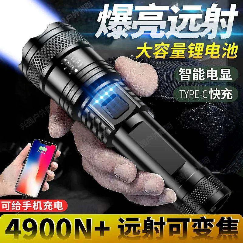 34a76c34-1b57-4a67-88f1-411d9000ab85.jpe