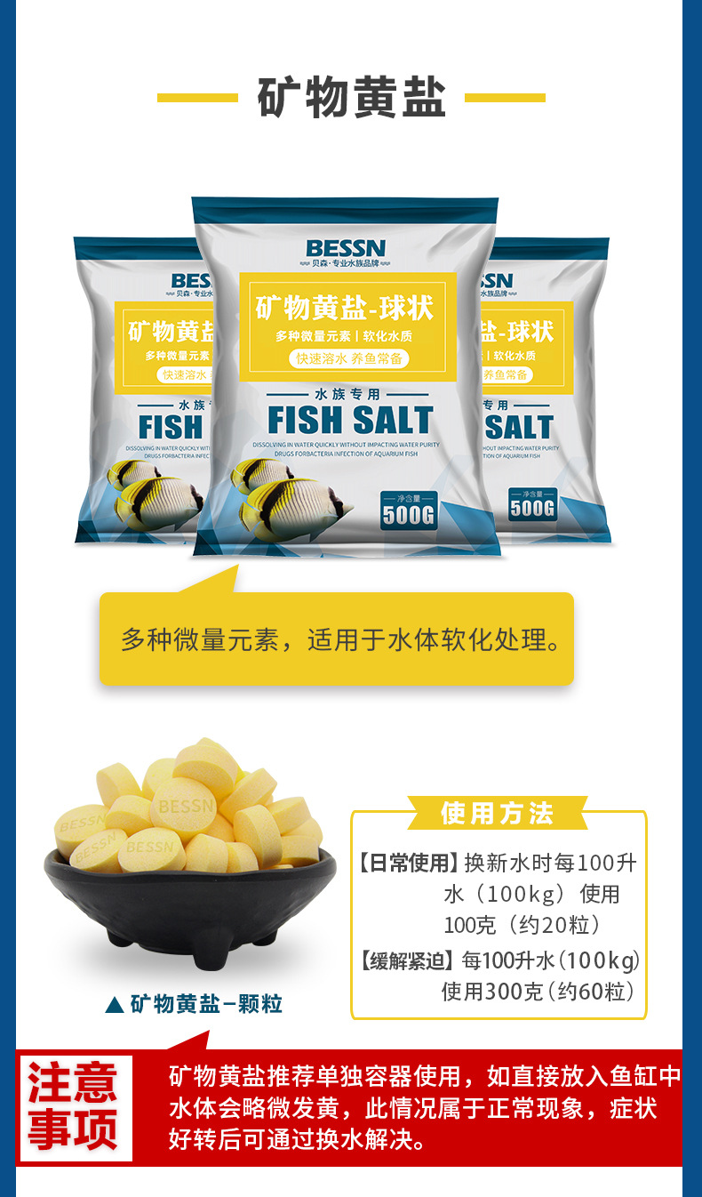 20220111修改详情_10.jpg