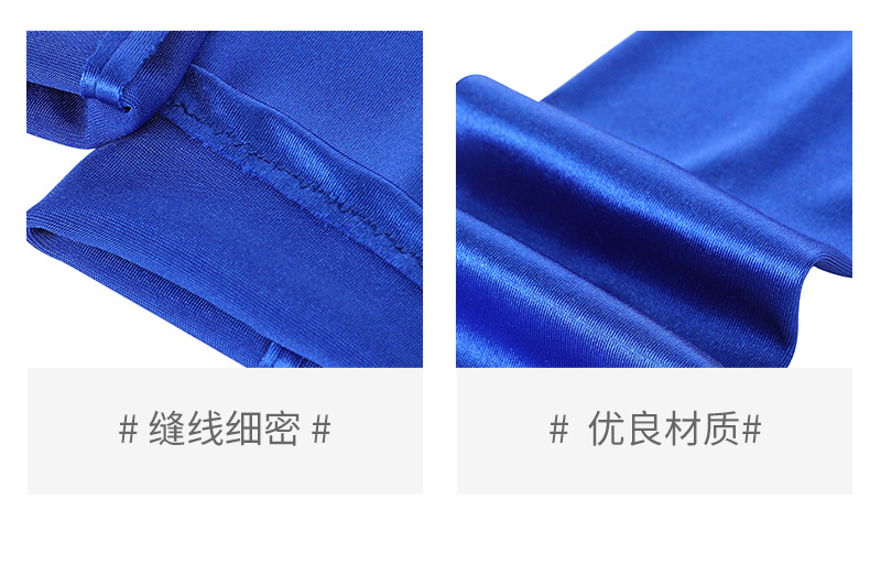 翔天详情页改-恢复的_06.jpg