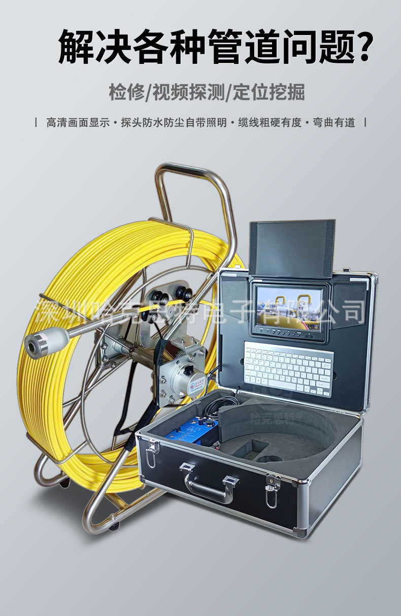 HK51G详 (10).jpg