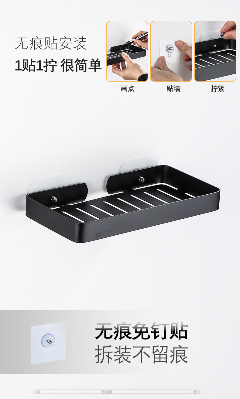 详情_06.jpg