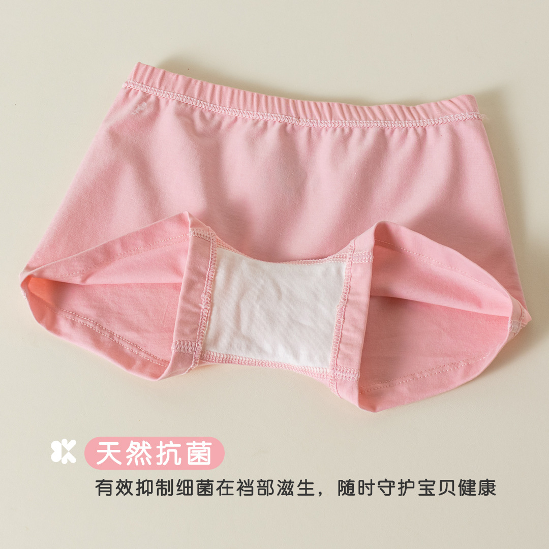 9e65e2c1aa9d81065e7365e1c04dc5