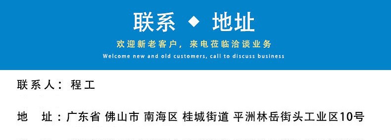 描述图_26.jpg