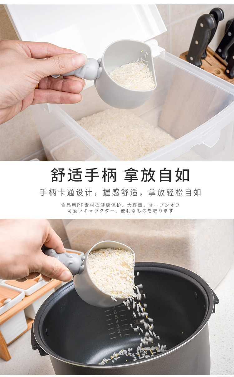 详情_08.jpg