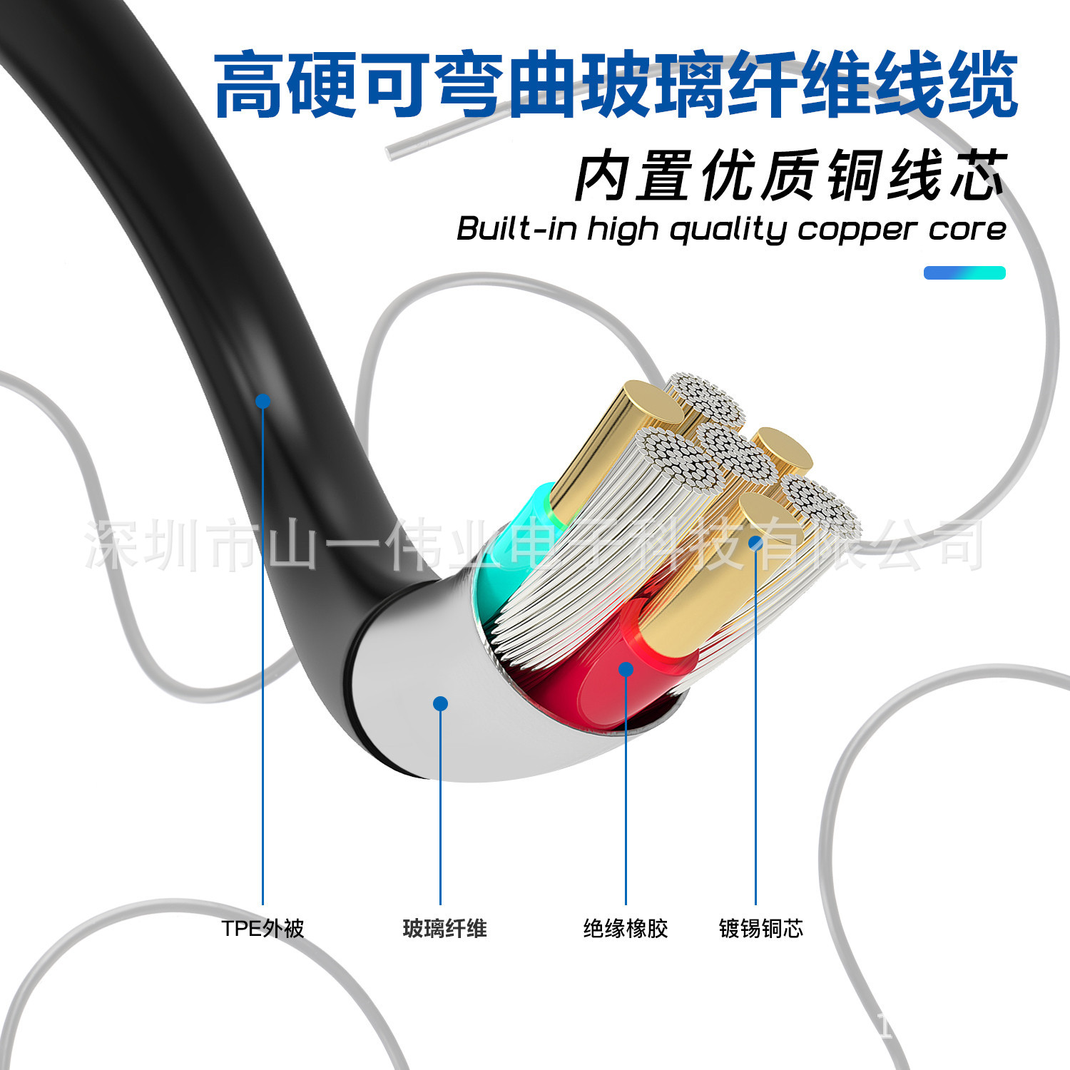 详情4.jpg