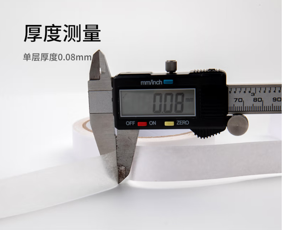 微信图片_20230726183038.png